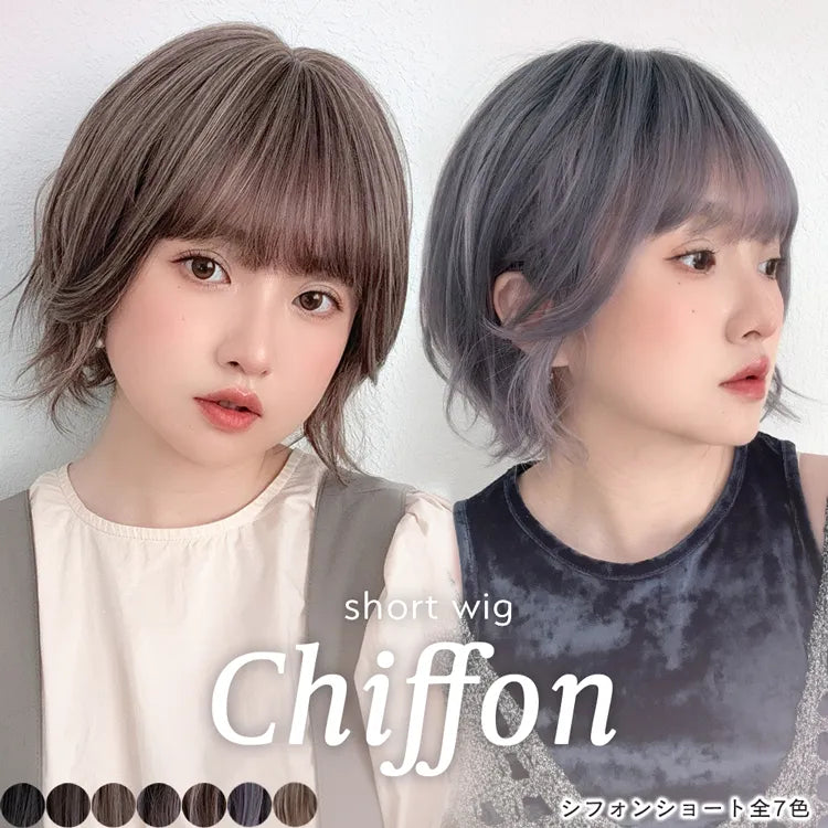 ❤ 新品　高品質　艶髪全人毛 12×13　ストレート 部分ウイッグ30　茶色 ❤ 楽天市場】【1200円クーポン】5/23 20:00-5/27 1:59まで【試着可能