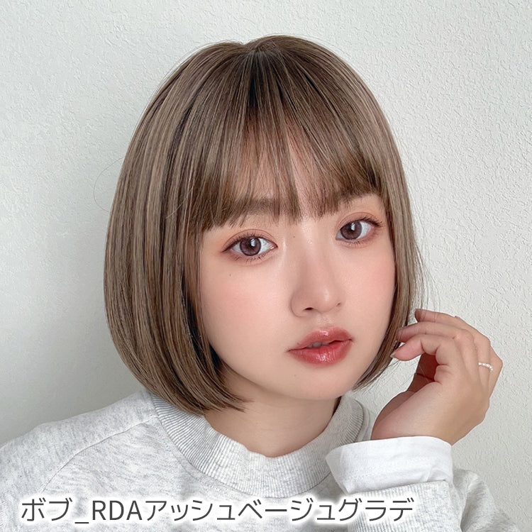 【在庫処分】[ブライトララ] 素肌ウィッグ 接触冷感 ウィッグ セミロング ミデ 医療用ウィッグ 素肌ウィッグ 接触冷感 シェリーセミディ｜ウィッグの